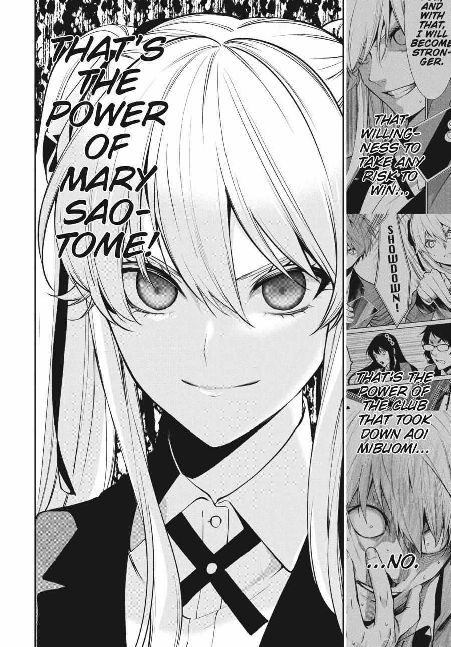 Kakegurui Futago Chapter 67 page 11 - 
