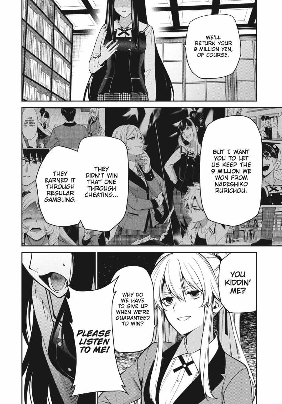 Kakegurui Futago Chapter 67 page 13 - 