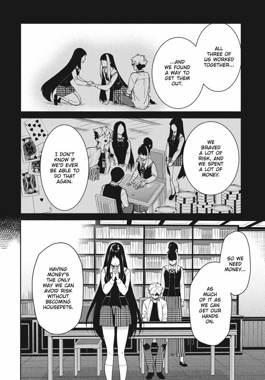 Kakegurui Futago Chapter 67 page 15 - 