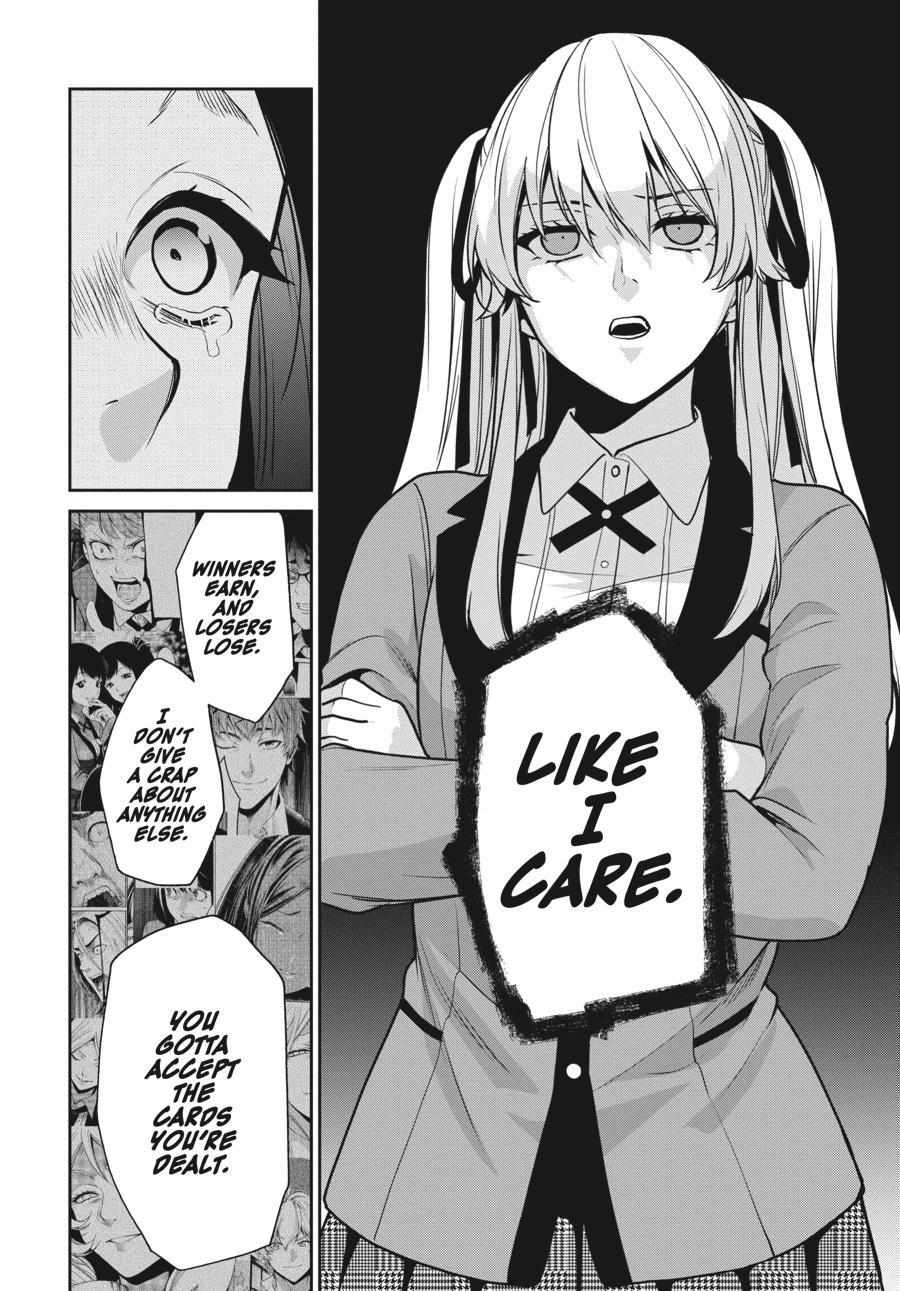Kakegurui Futago Chapter 67 page 17 - 