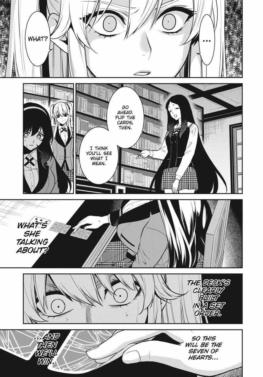 Kakegurui Futago Chapter 67 page 20 - 