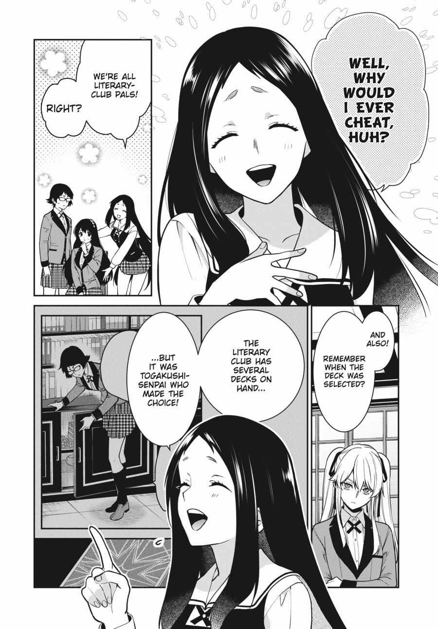 Kakegurui Futago Chapter 67 page 3 - 