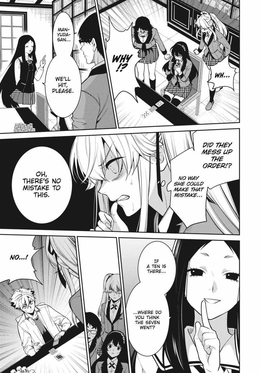 Kakegurui Futago Chapter 67 page 22 - 