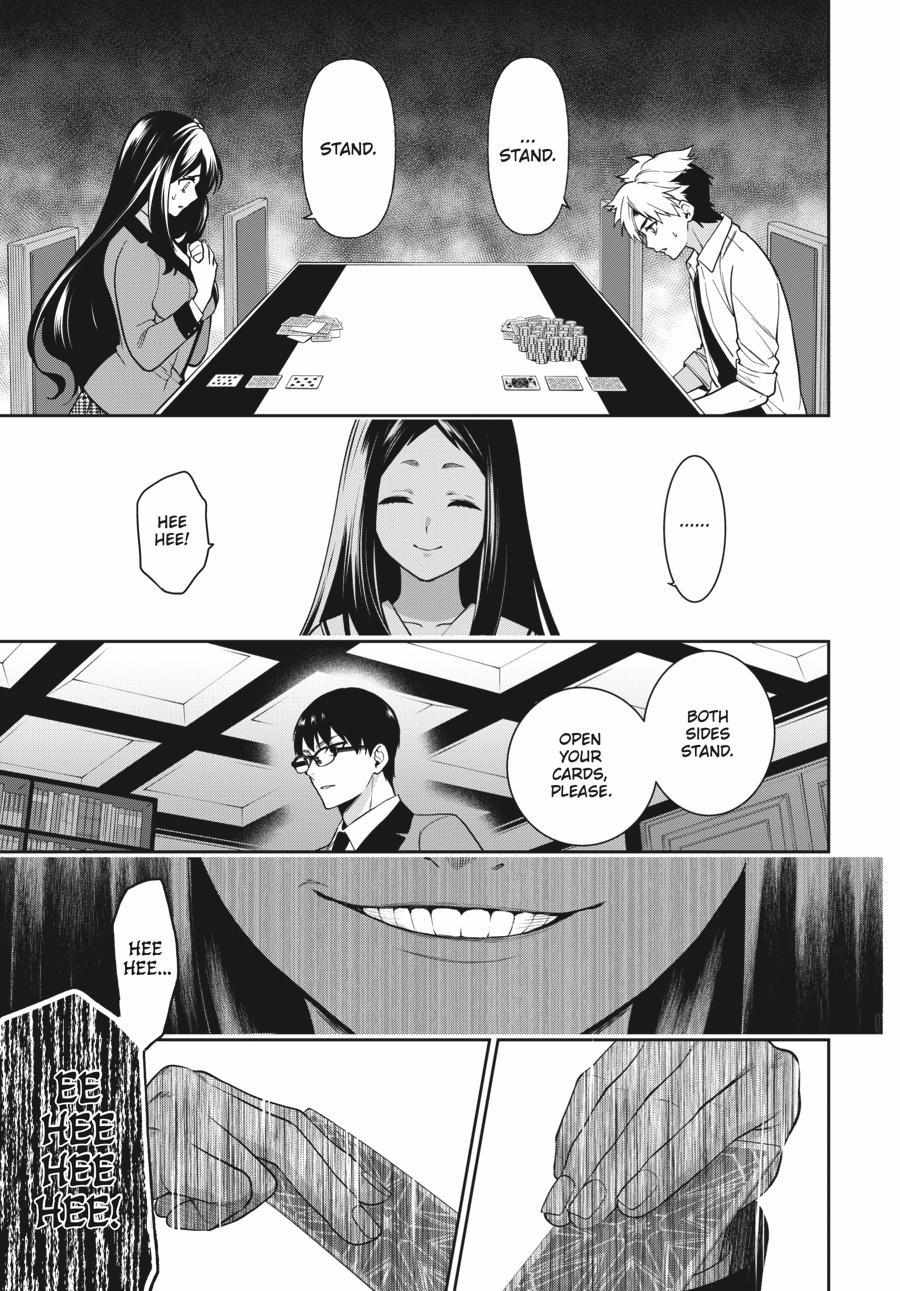 Kakegurui Futago Chapter 67 page 24 - 