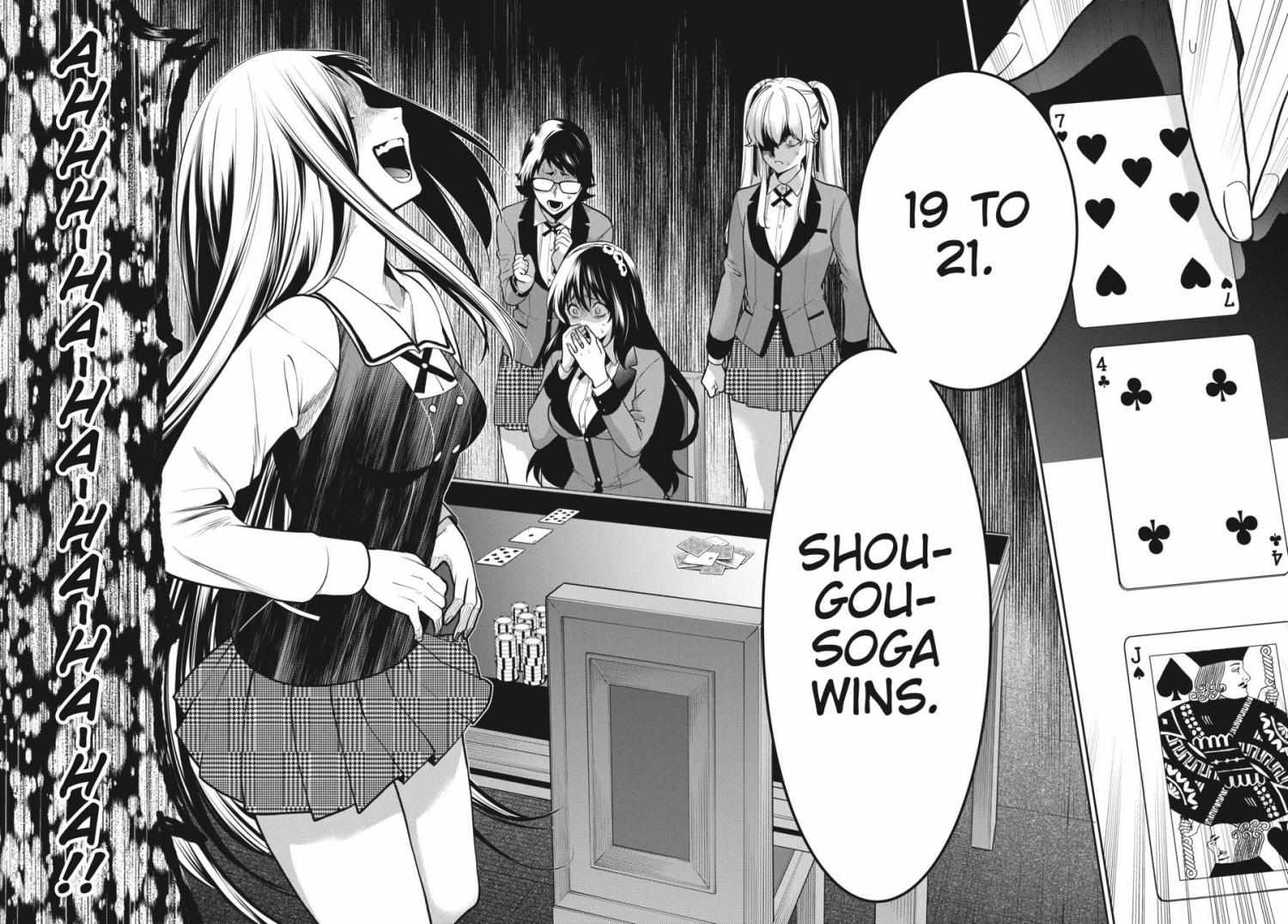 Kakegurui Futago Chapter 67 page 25 - 