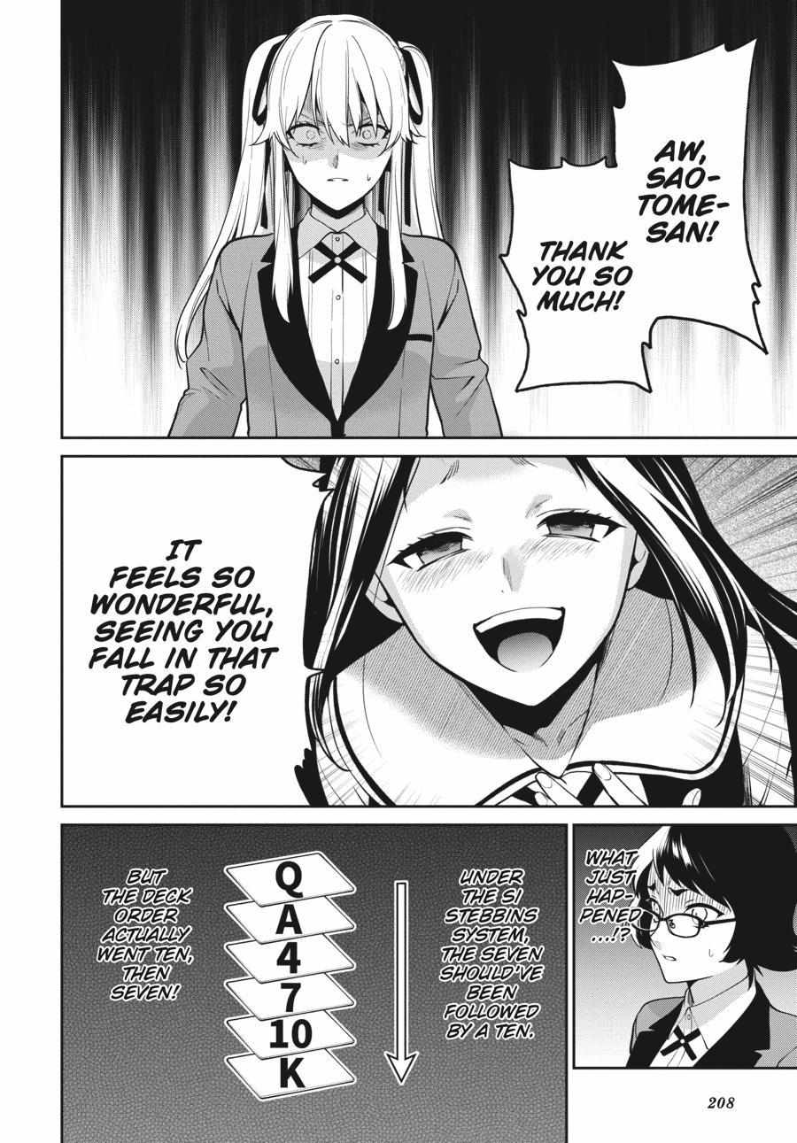 Kakegurui Futago Chapter 67 page 26 - 
