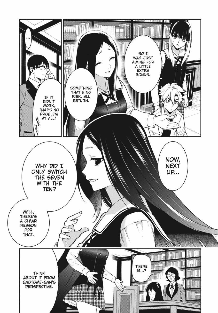 Kakegurui Futago Chapter 67 page 29 - 