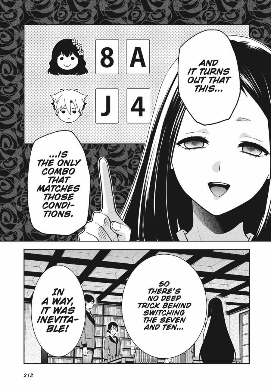 Kakegurui Futago Chapter 67 page 31 - 