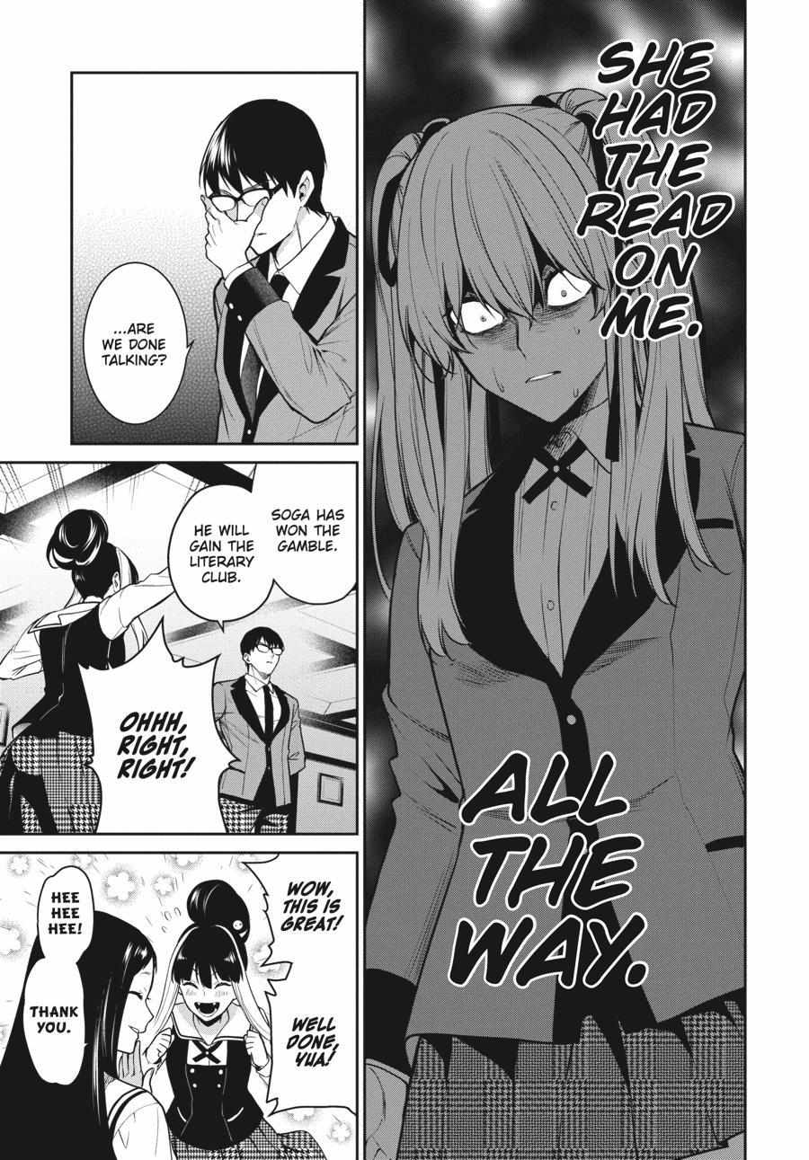 Kakegurui Futago Chapter 67 page 33 - 