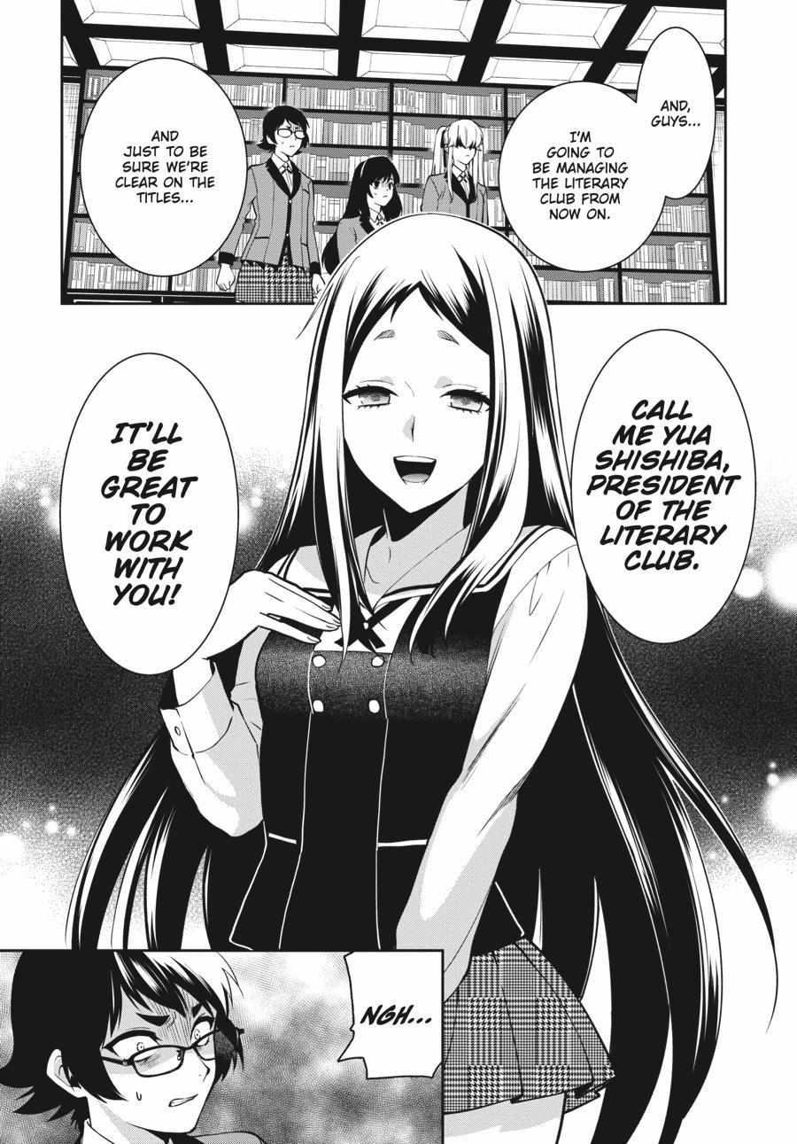 Kakegurui Futago Chapter 67 page 34 - 