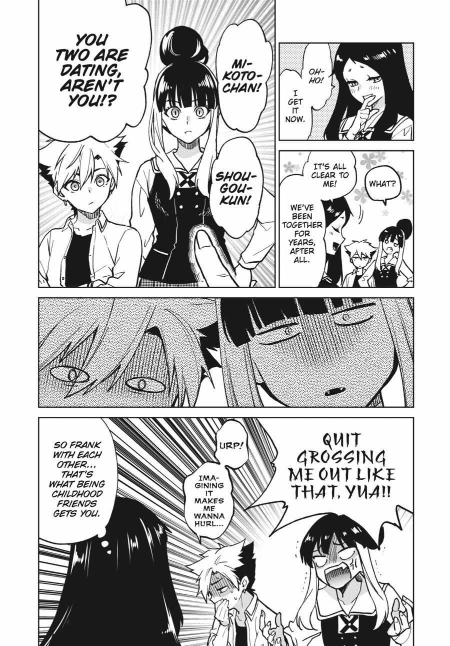 Kakegurui Futago Chapter 67 page 38 - 