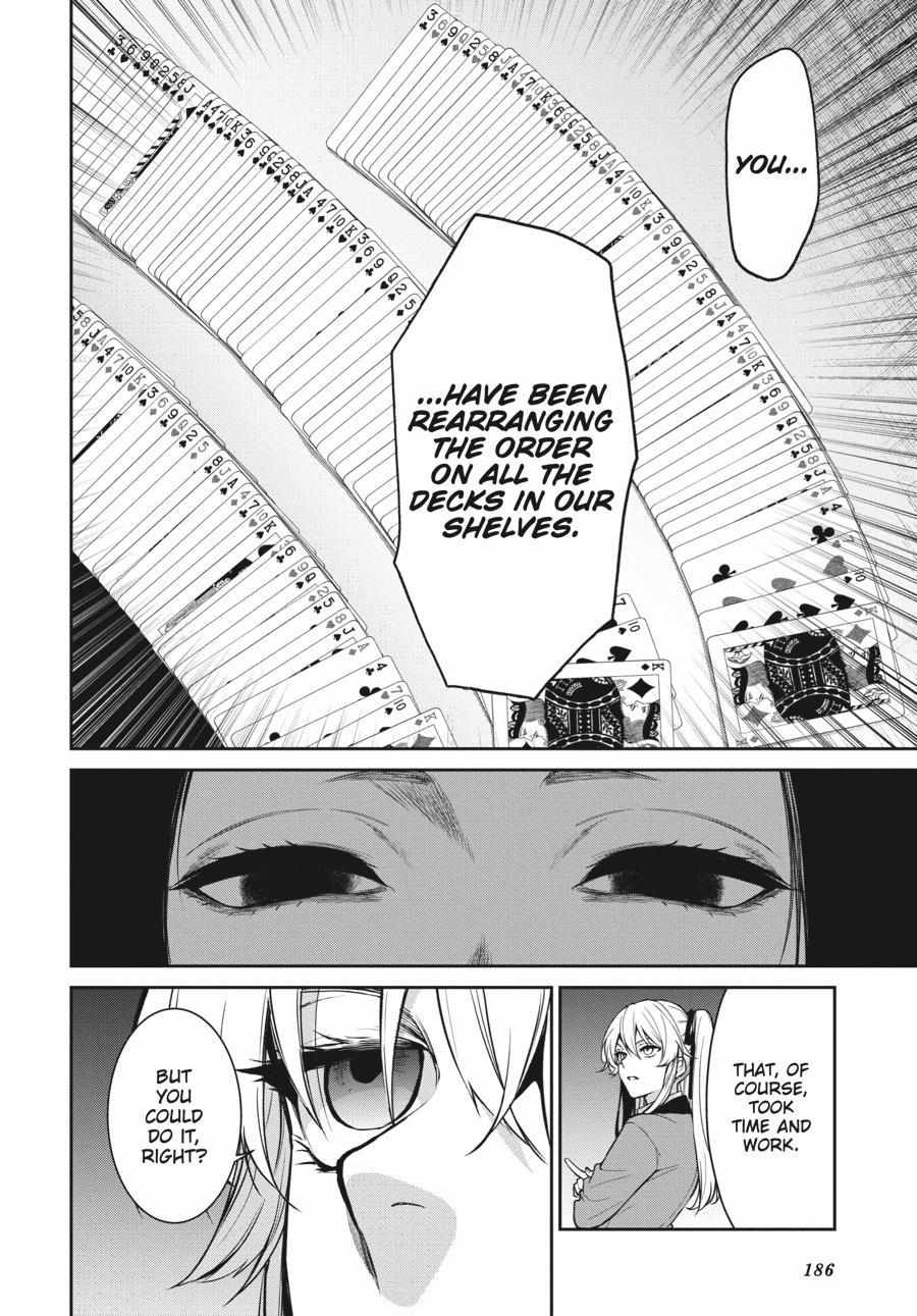 Kakegurui Futago Chapter 67 page 5 - 