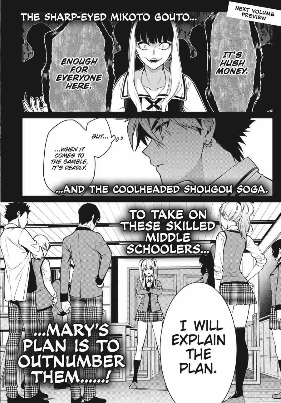 Kakegurui Futago Chapter 67 page 41 - 