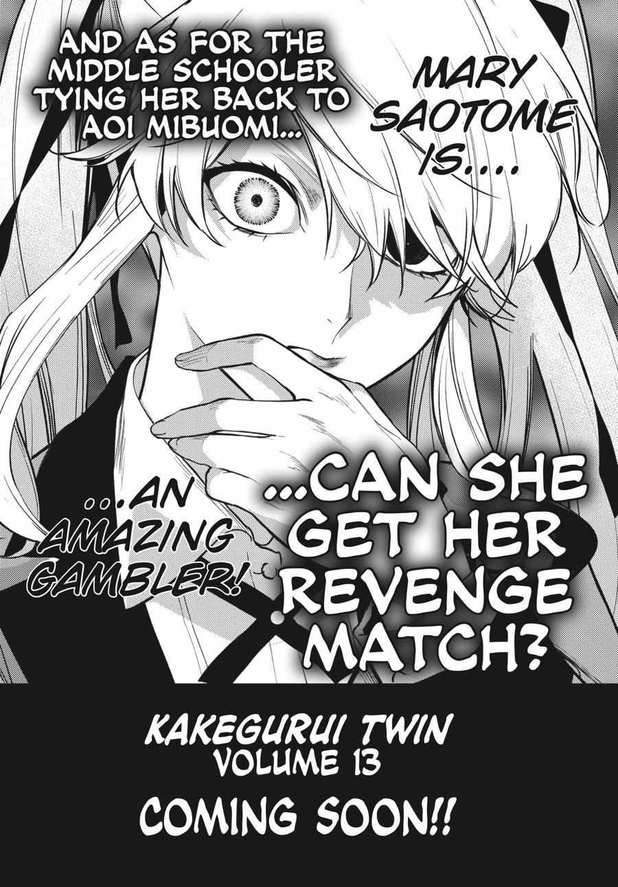 Kakegurui Futago Chapter 67 page 42 - 