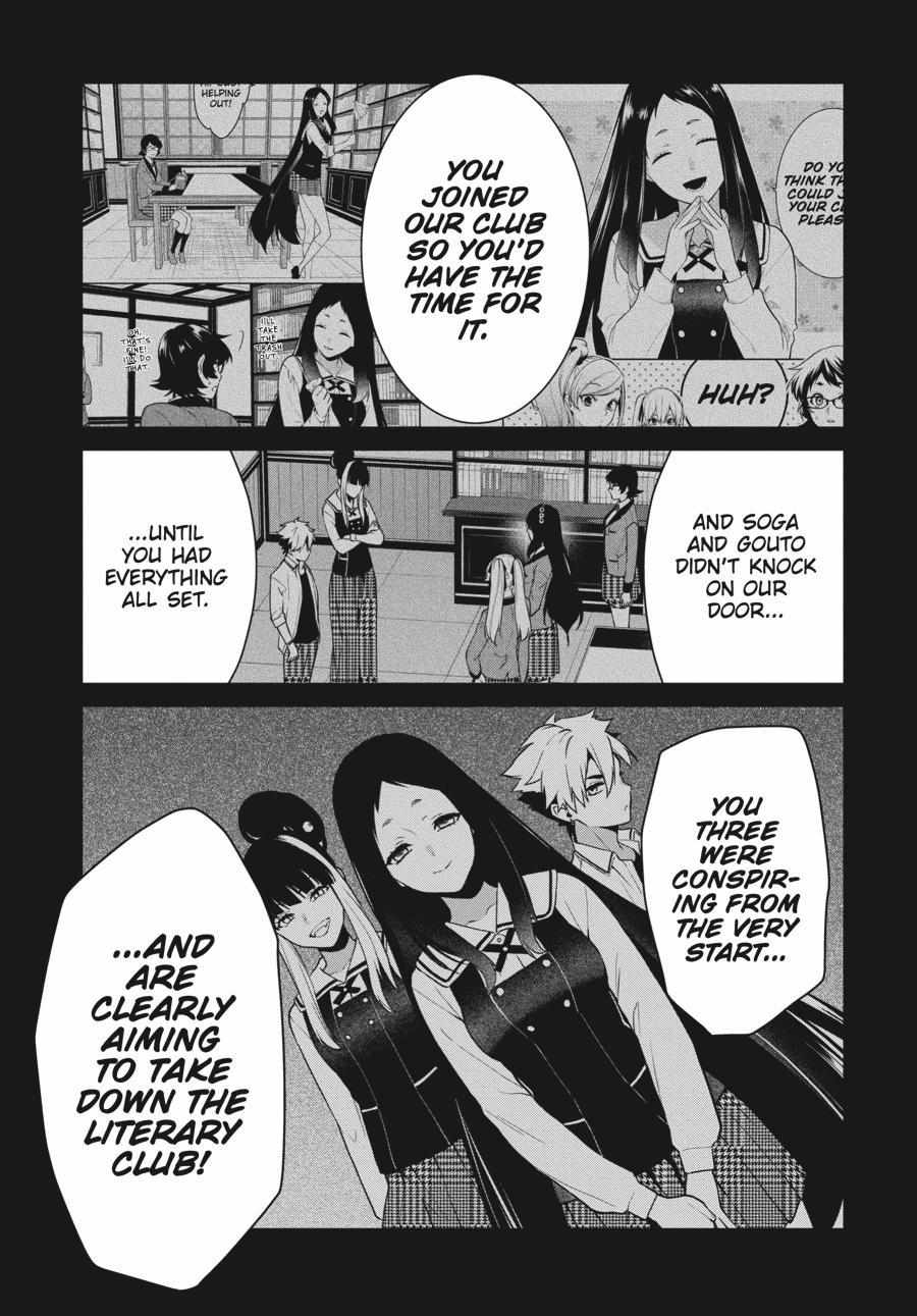 Kakegurui Futago Chapter 67 page 6 - 
