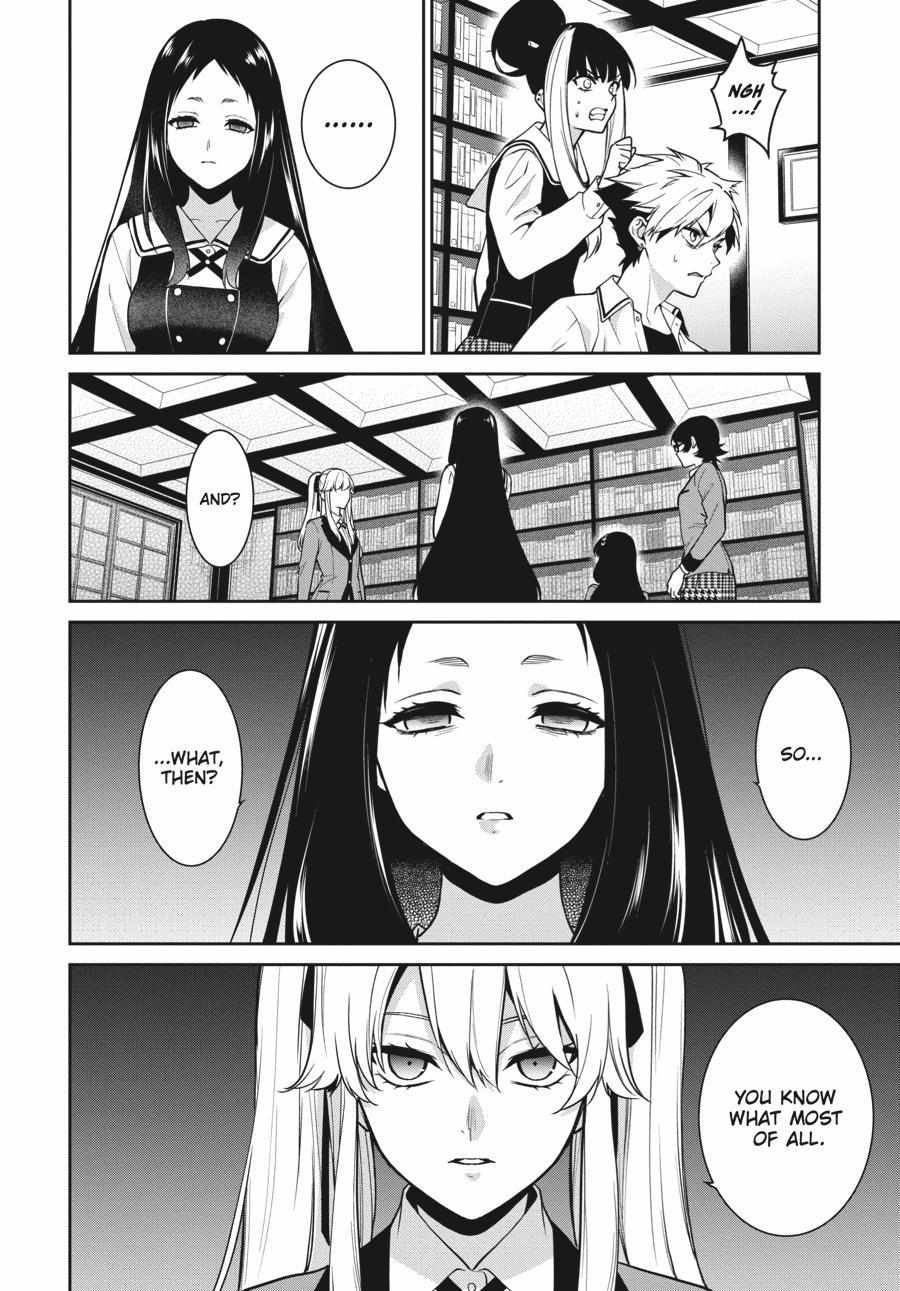 Kakegurui Futago Chapter 67 page 7 - 