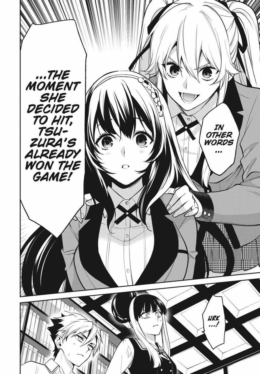 Kakegurui Futago Chapter 67 page 9 - 
