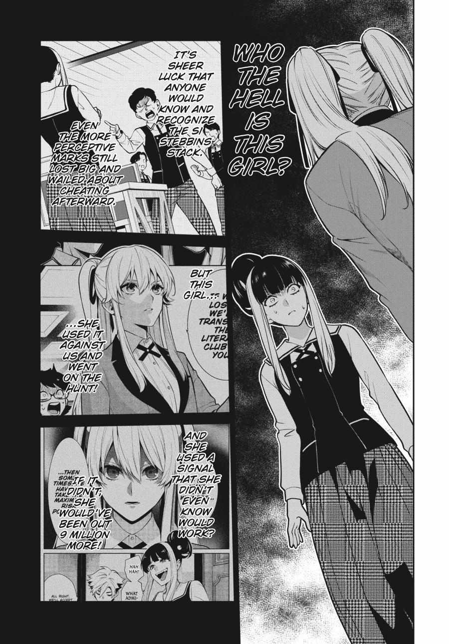 Kakegurui Futago Chapter 67 page 10 - 