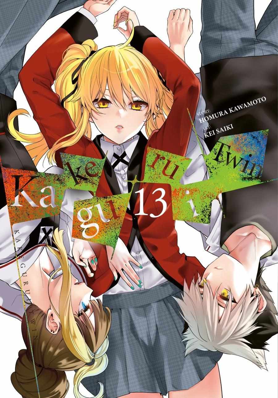 Kakegurui Futago Chapter 68 page 1 - 
