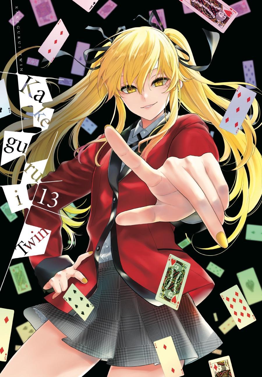 Kakegurui Futago Chapter 68 page 2 - 