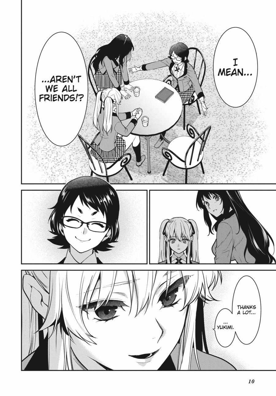 Kakegurui Futago Chapter 68 page 11 - 