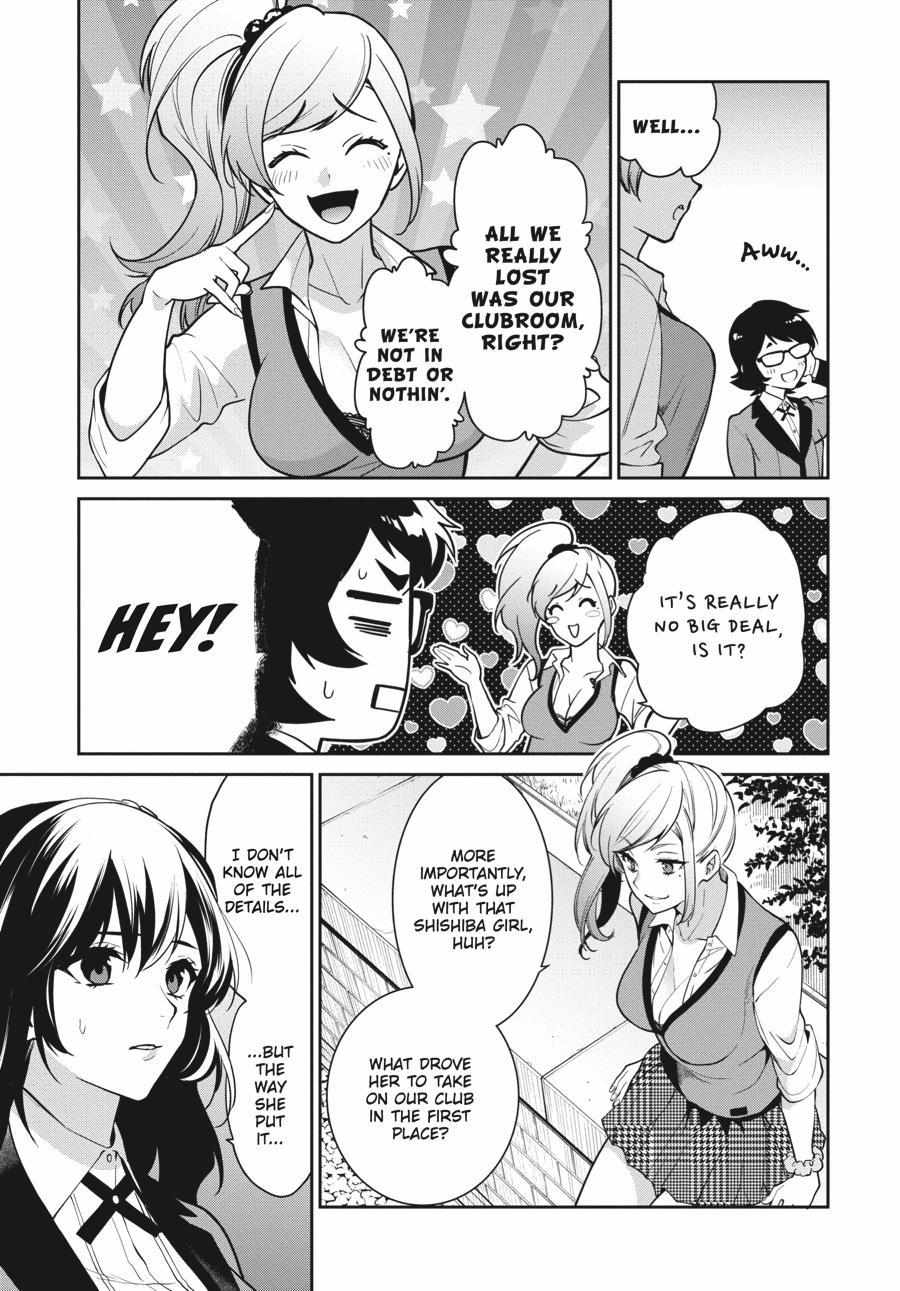 Kakegurui Futago Chapter 68 page 12 - 