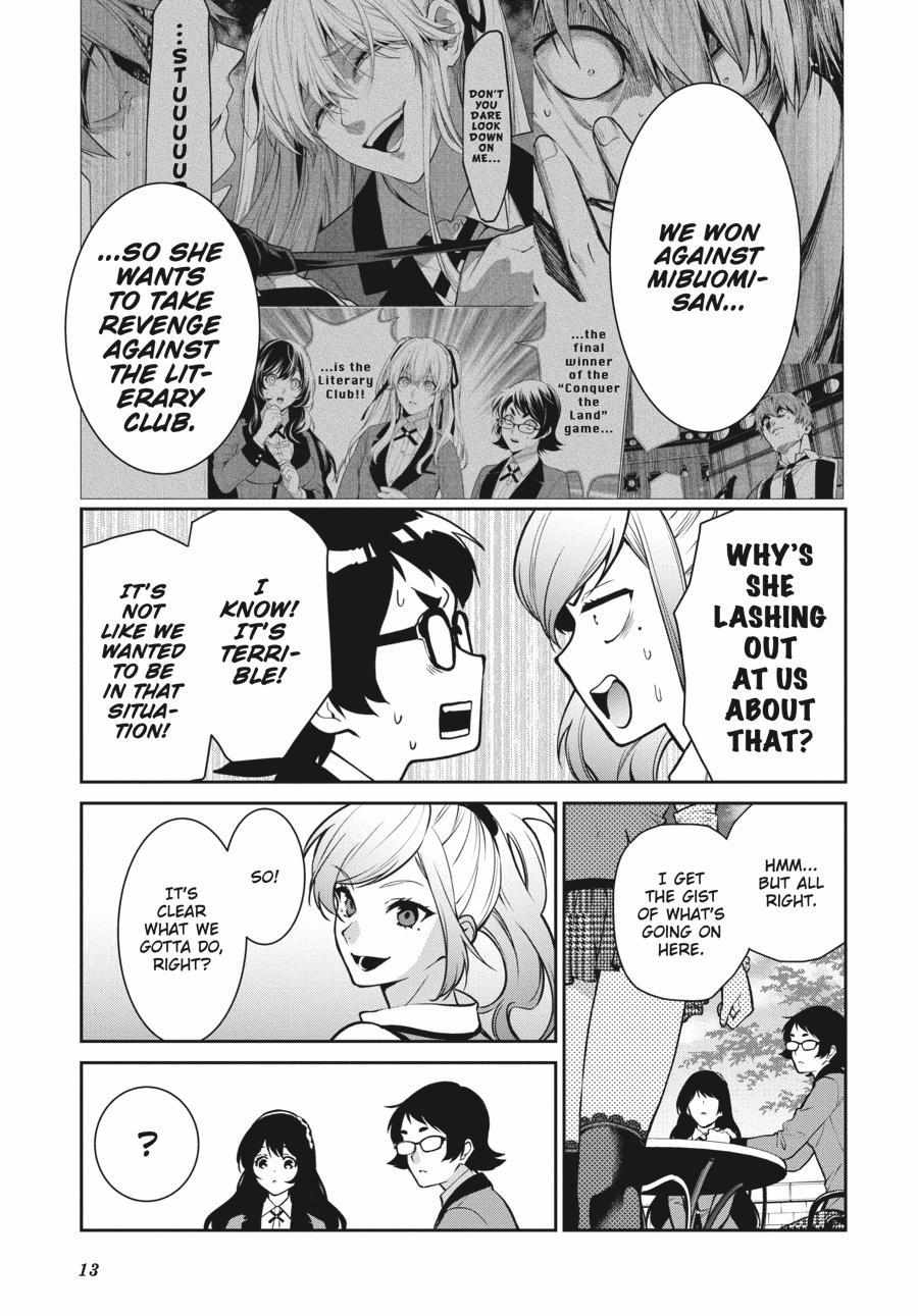 Kakegurui Futago Chapter 68 page 14 - 