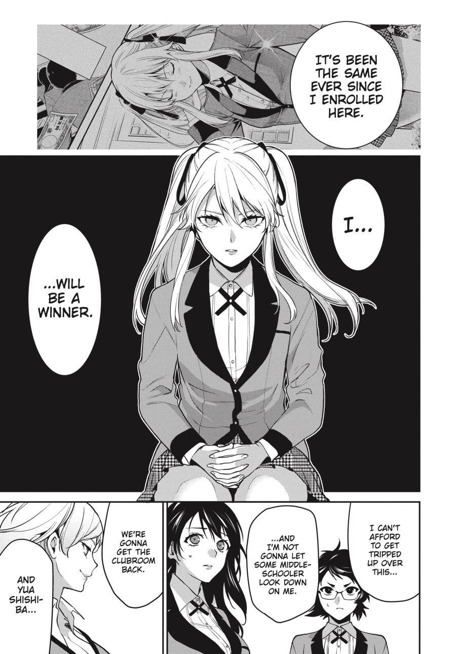 Kakegurui Futago Chapter 68 page 16 - 