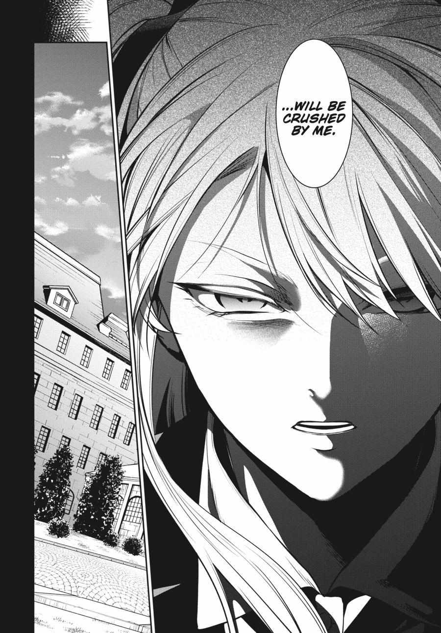 Kakegurui Futago Chapter 68 page 17 - 
