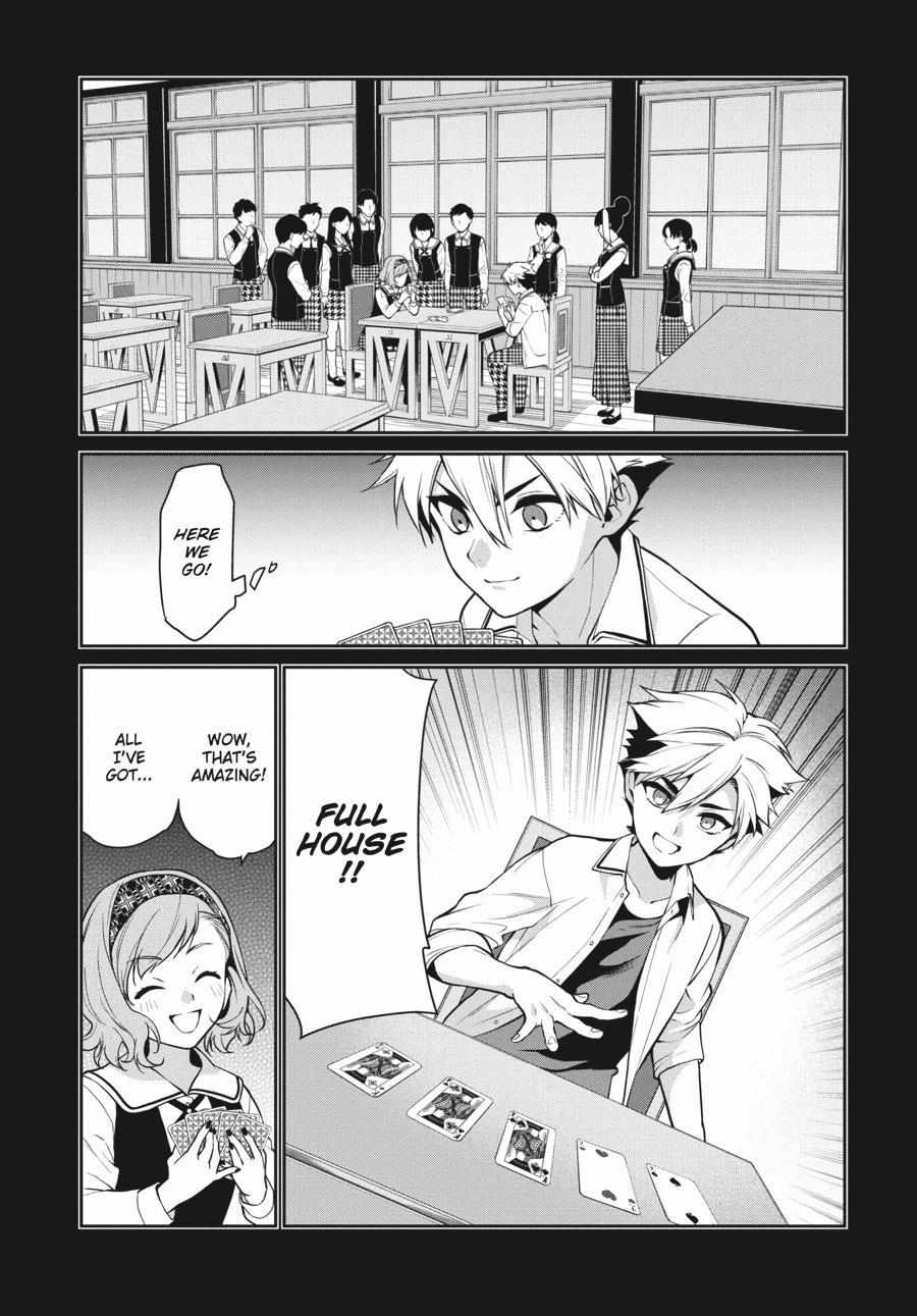Kakegurui Futago Chapter 68 page 18 - 