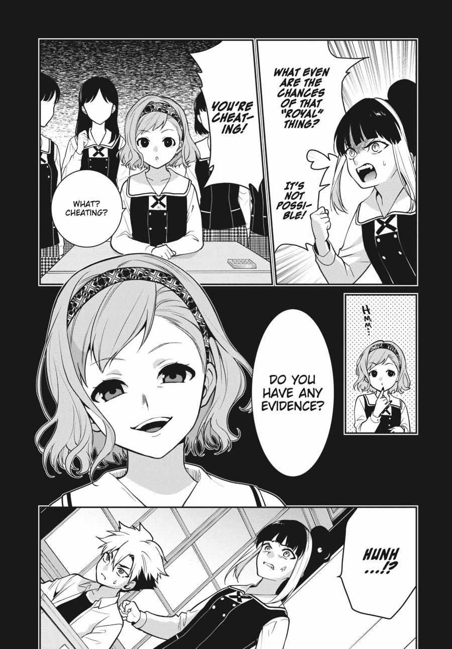 Kakegurui Futago Chapter 68 page 20 - 