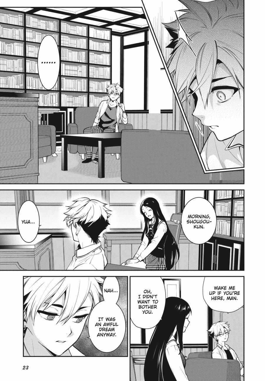 Kakegurui Futago Chapter 68 page 24 - 