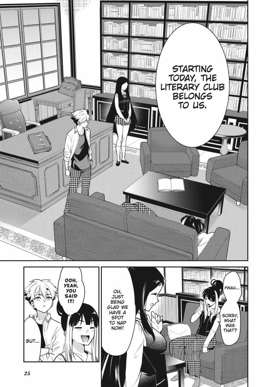 Kakegurui Futago Chapter 68 page 26 - 