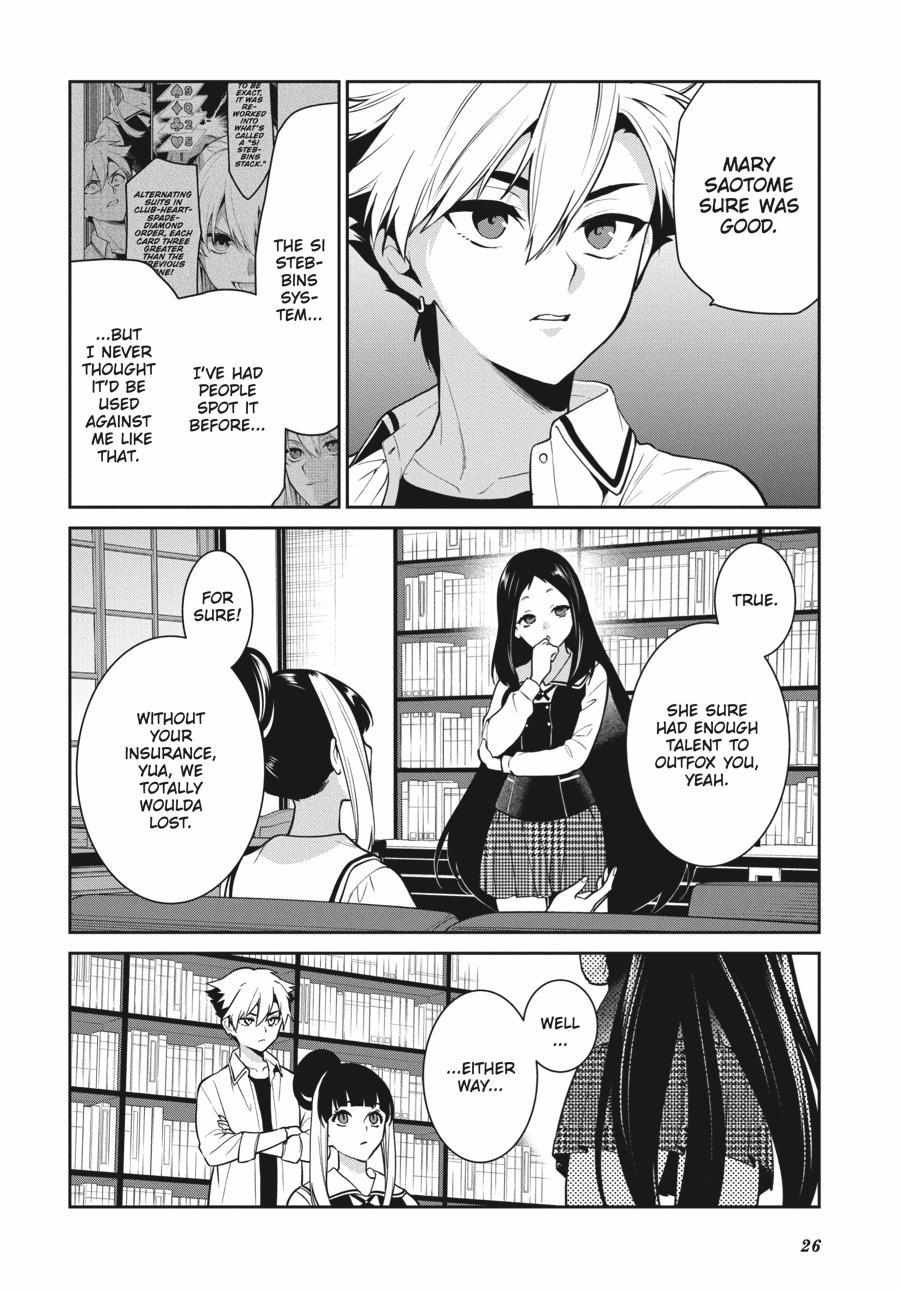 Kakegurui Futago Chapter 68 page 27 - 
