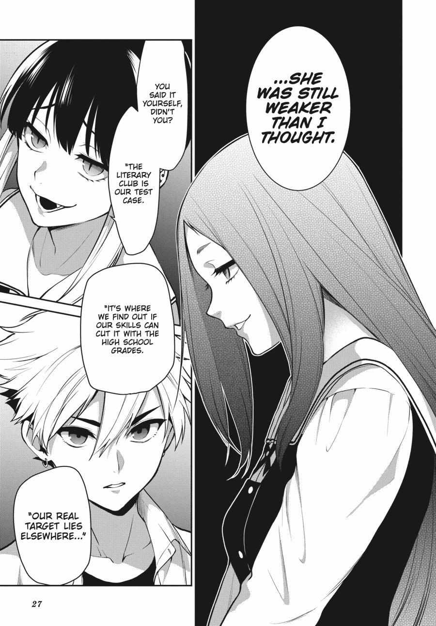 Kakegurui Futago Chapter 68 page 28 - 