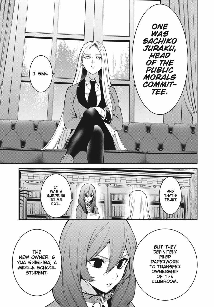 Kakegurui Futago Chapter 68 page 30 - 