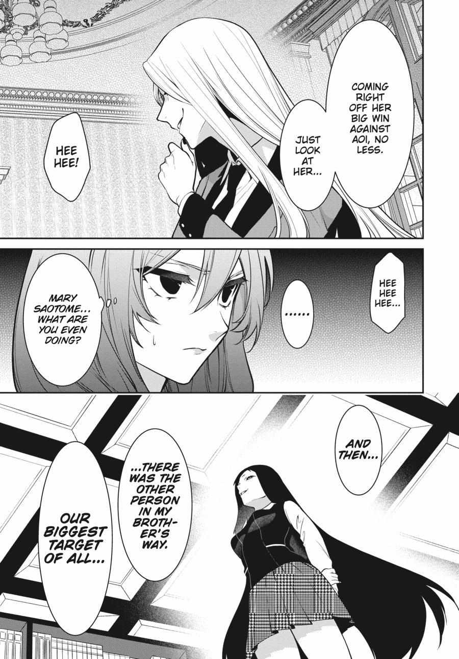 Kakegurui Futago Chapter 68 page 32 - 