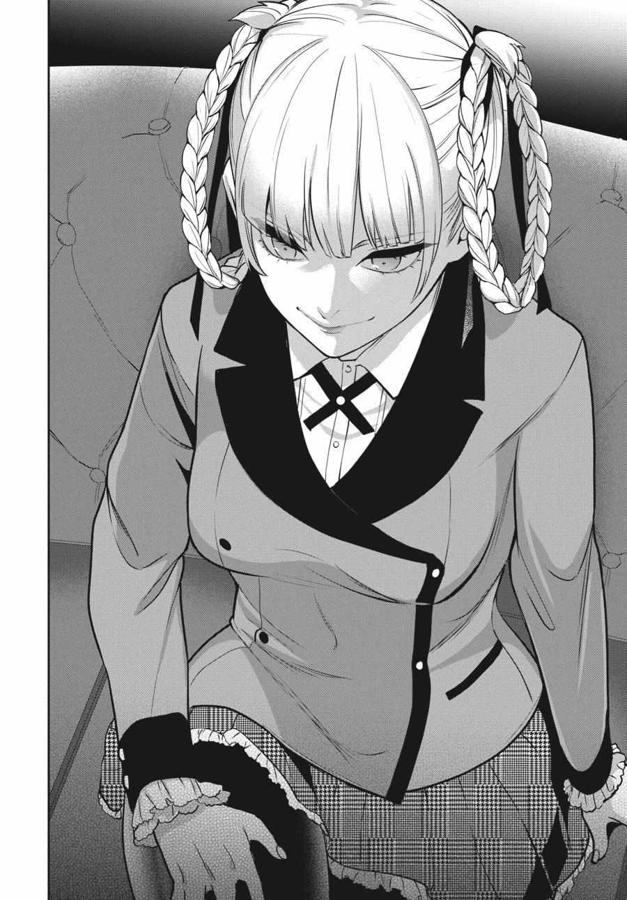 Kakegurui Futago Chapter 68 page 33 - 