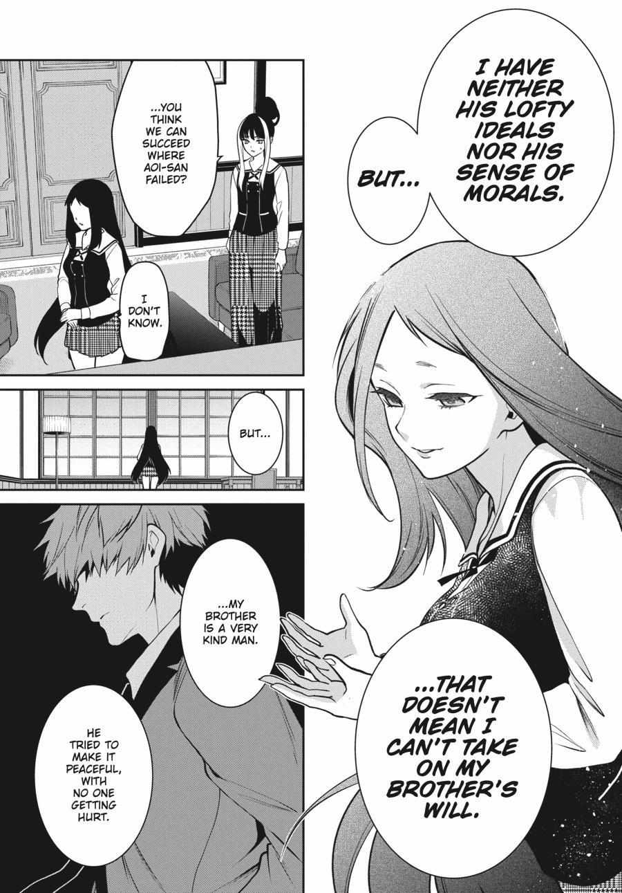 Kakegurui Futago Chapter 68 page 34 - 