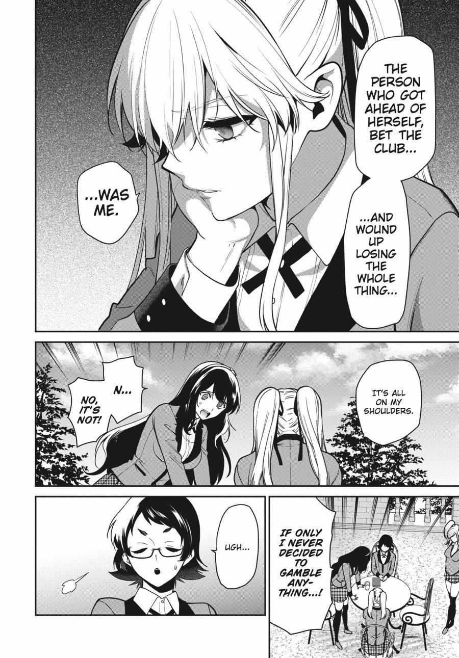 Kakegurui Futago Chapter 68 page 9 - 