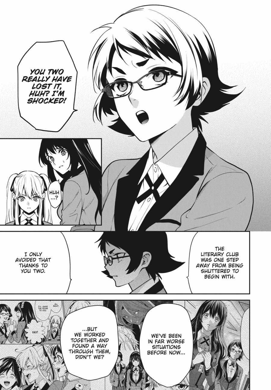 Kakegurui Futago Chapter 68 page 10 - 