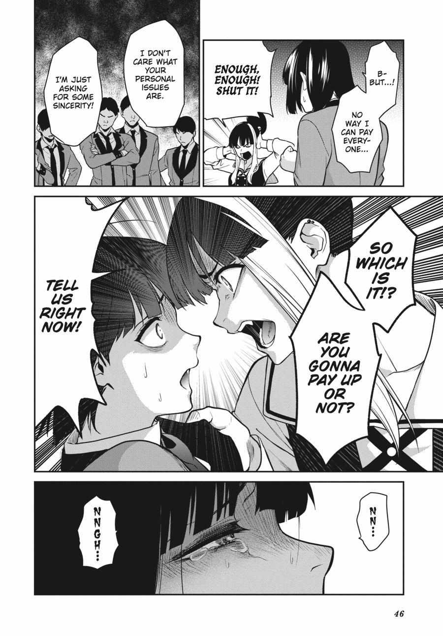Kakegurui Futago Chapter 69 page 12 - 