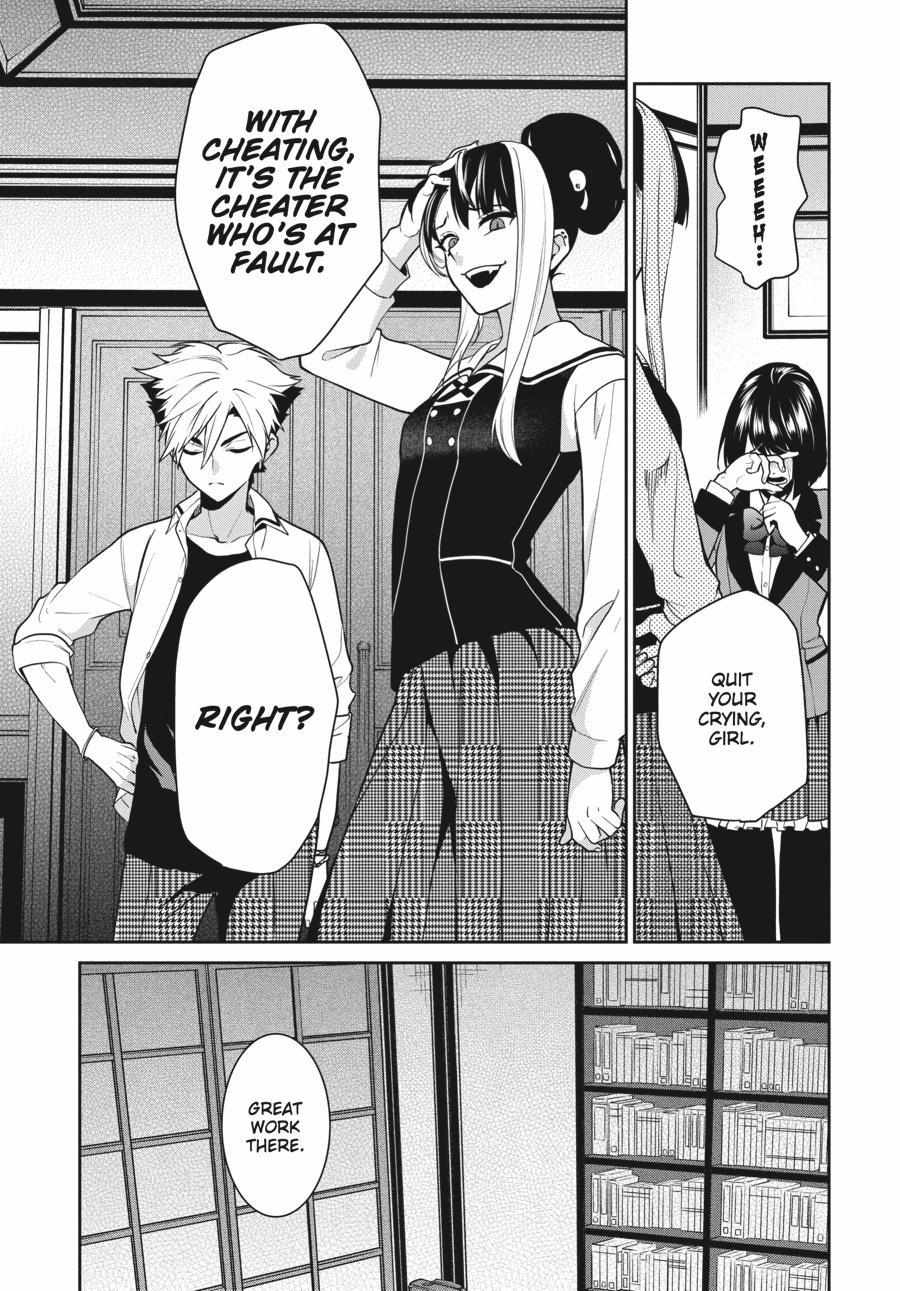 Kakegurui Futago Chapter 69 page 13 - 