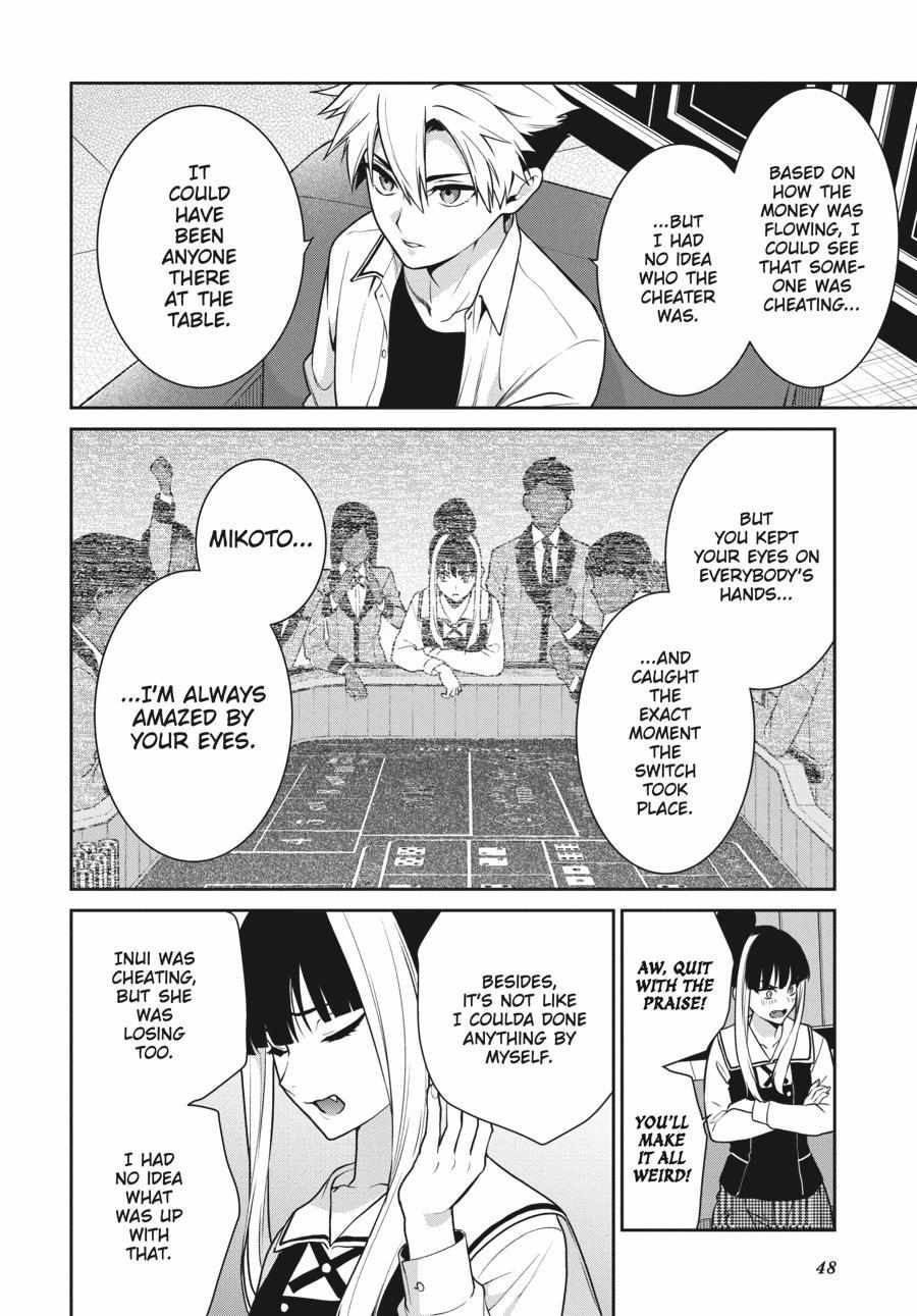 Kakegurui Futago Chapter 69 page 14 - 