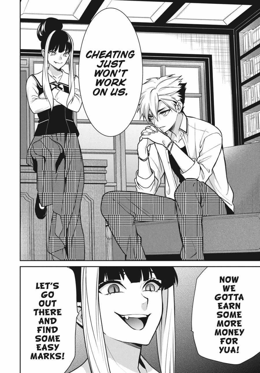 Kakegurui Futago Chapter 69 page 16 - 