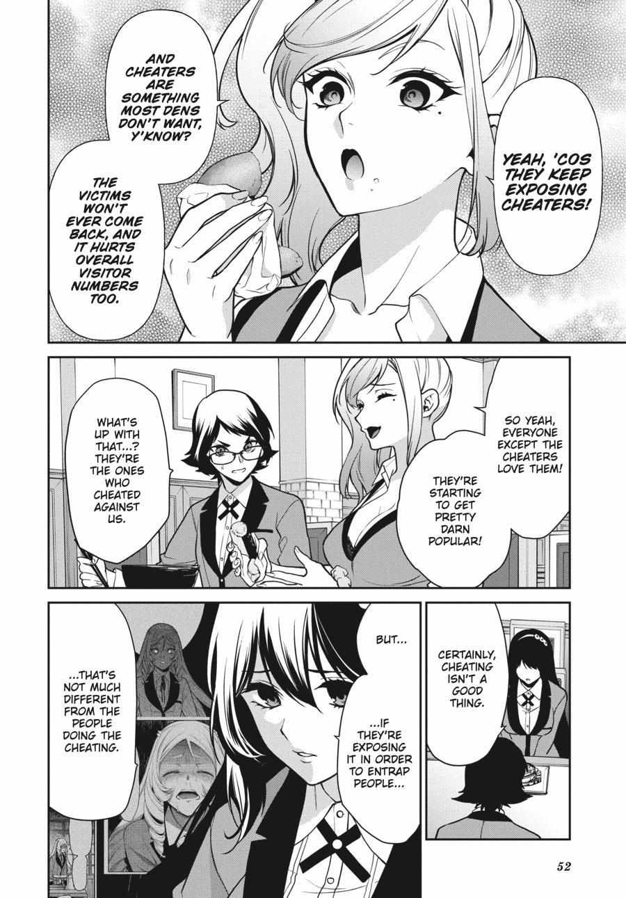 Kakegurui Futago Chapter 69 page 18 - 