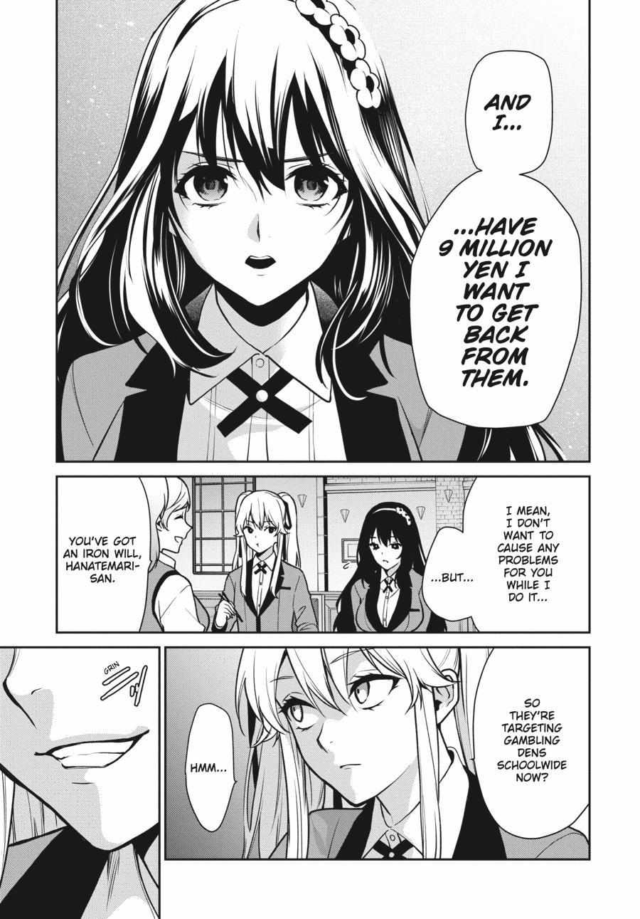 Kakegurui Futago Chapter 69 page 19 - 