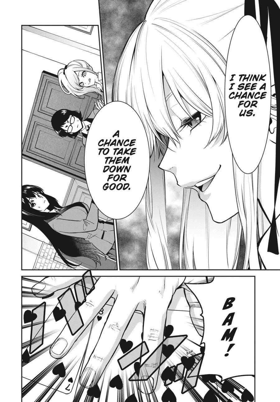 Kakegurui Futago Chapter 69 page 20 - 