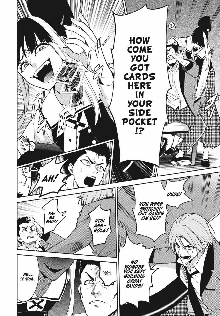 Kakegurui Futago Chapter 69 page 24 - 