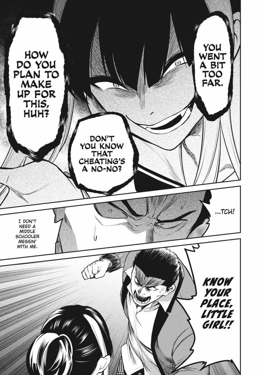 Kakegurui Futago Chapter 69 page 25 - 